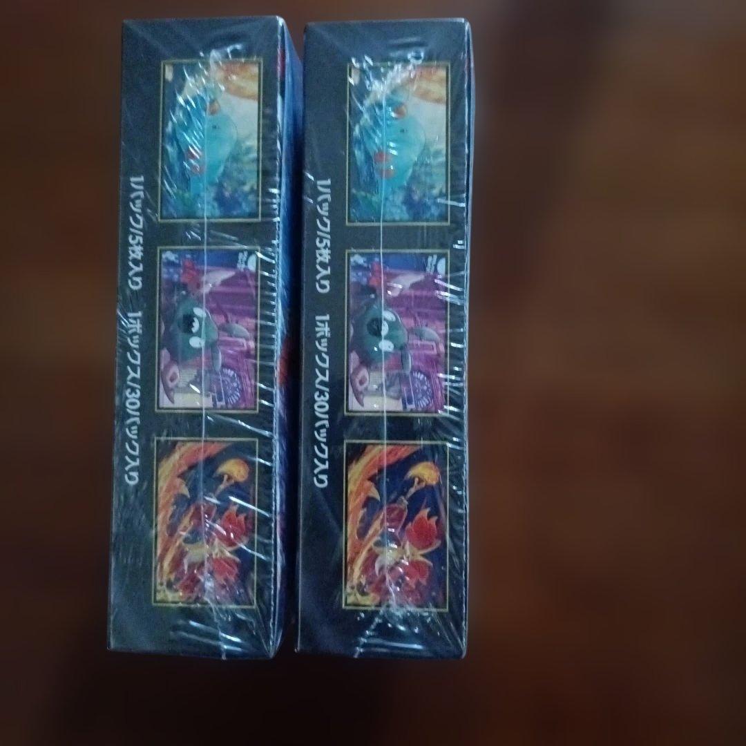 ポケモンカードゲームMEGA　ニンジャスピナー　シュリンク付き　2BOX