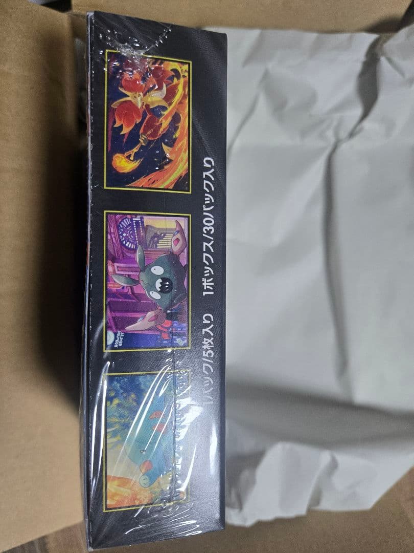 ポケモンカードゲーム ニンジャスピナー シュリ付き box