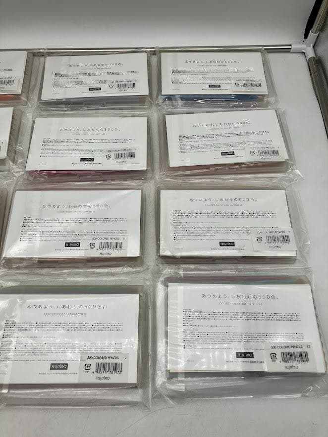 新品・未使用品　フェリシモ　500色　色鉛筆