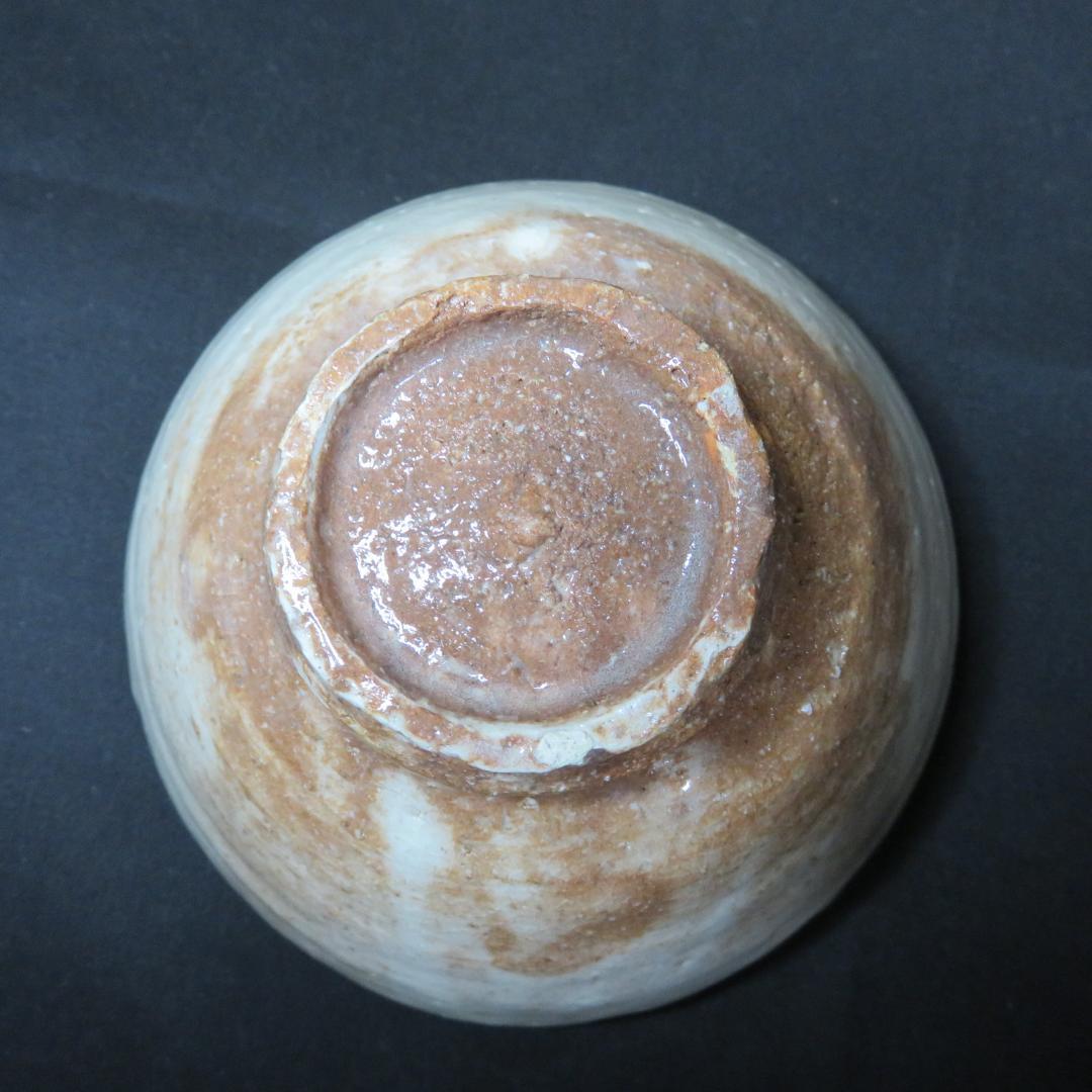 茶碗 抹茶碗 銘 茶道具 茶器 萩焼 丹波 房 木箱 共箱
