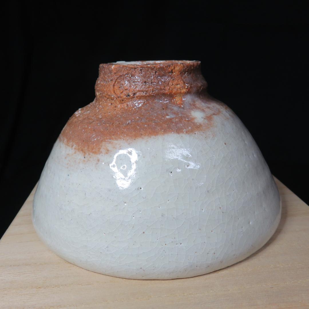 茶碗 抹茶碗 銘 茶道具 茶器 萩焼 丹波 房 木箱 共箱