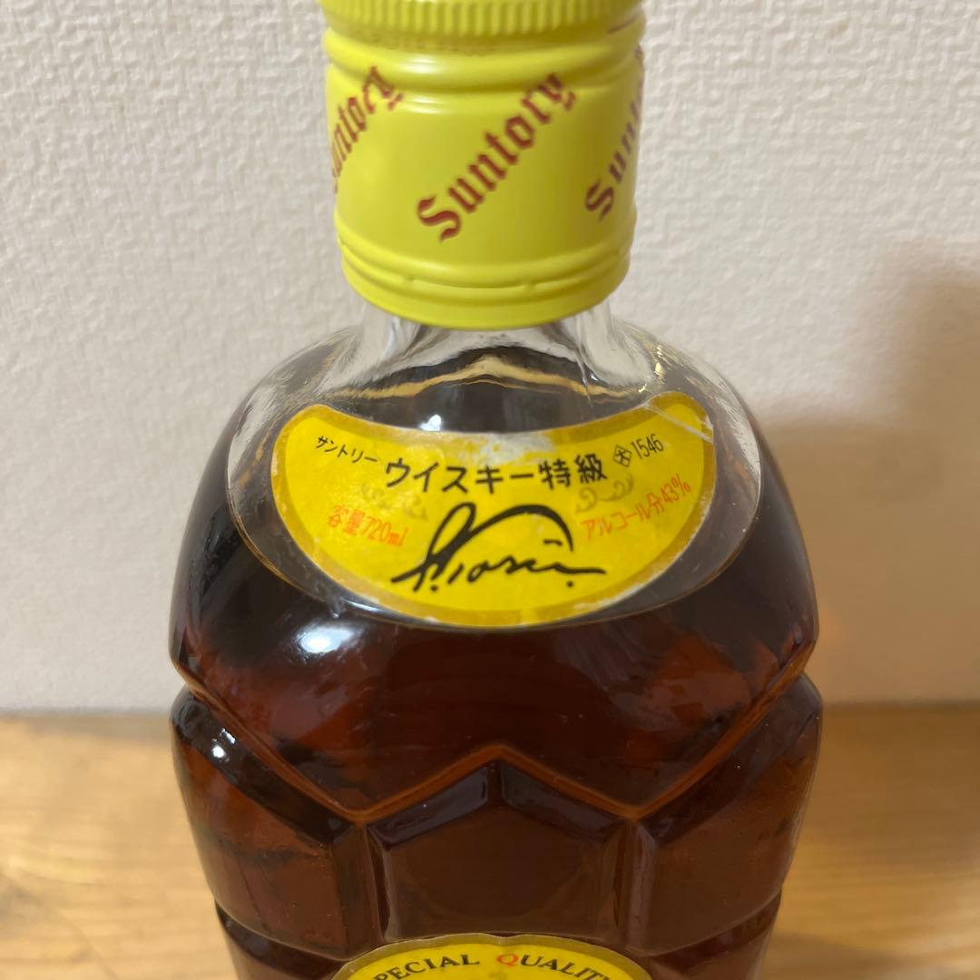 角瓶　特級　Suntory Whisky 720ml 43%