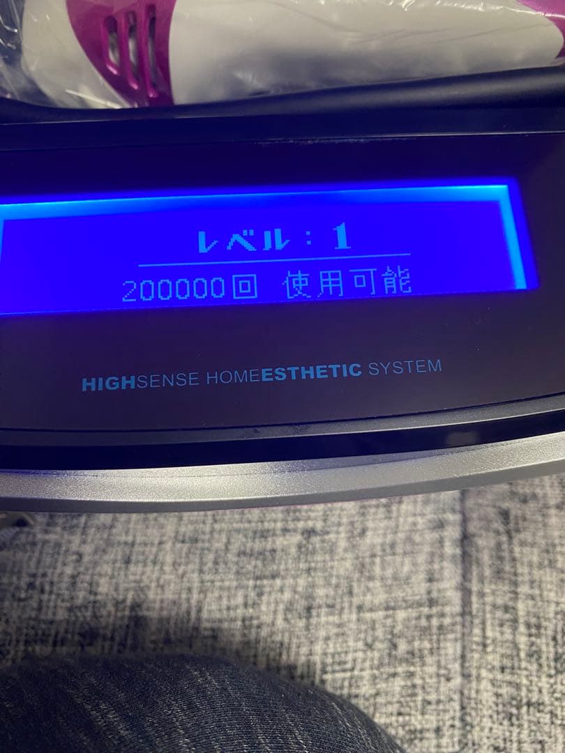 ☆新品 未使用品 ケノン ver.6.0 家庭用脱毛器