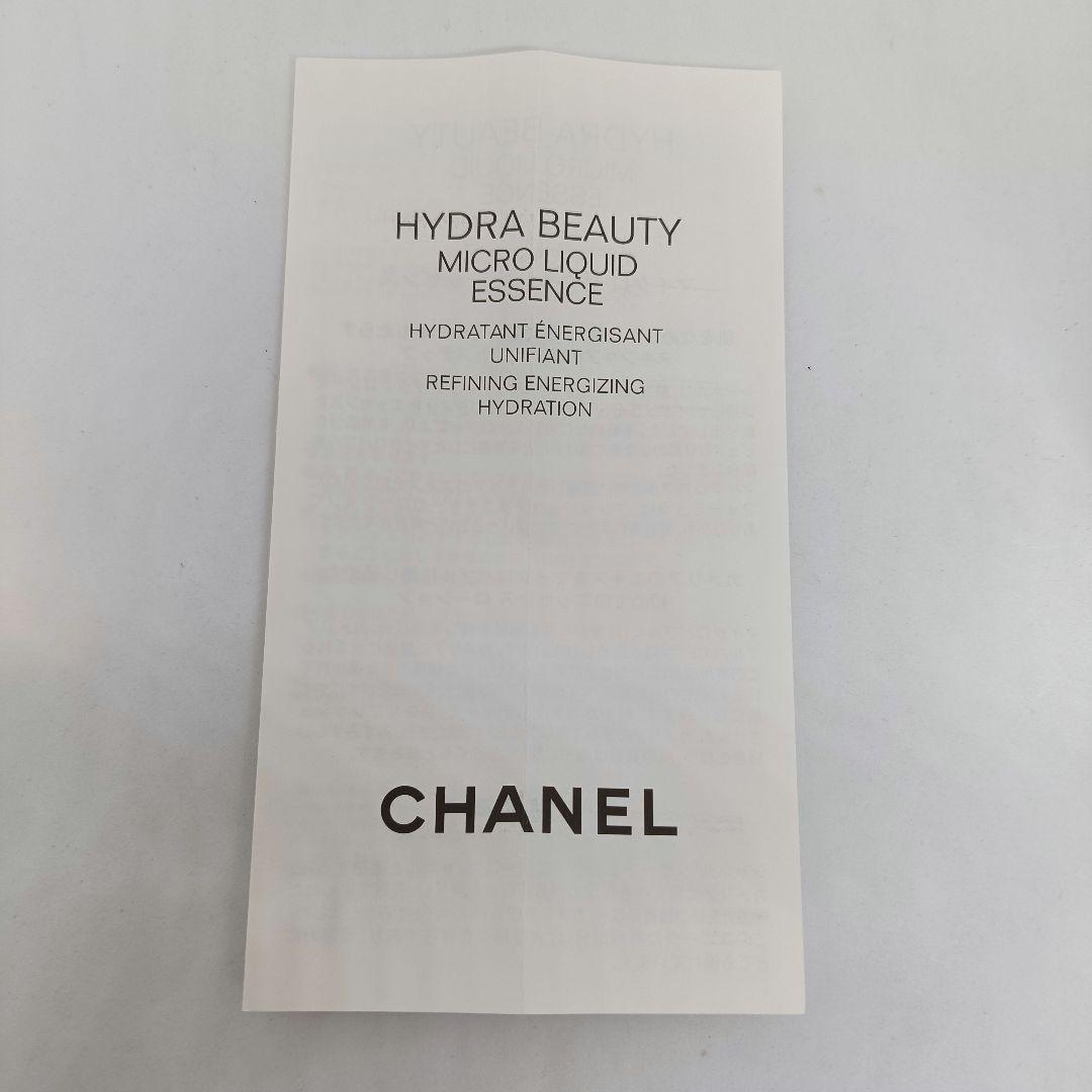 CHANEL シャネル イドゥラ ビューティ マイクロ リキッド エッセンス