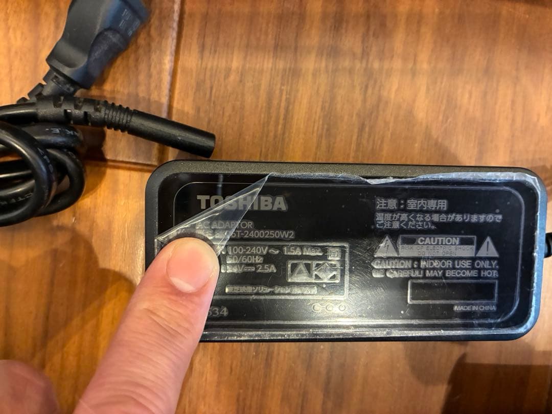 【実働】REGZA RSS-AZ55 TOSHIBAサウンドバー