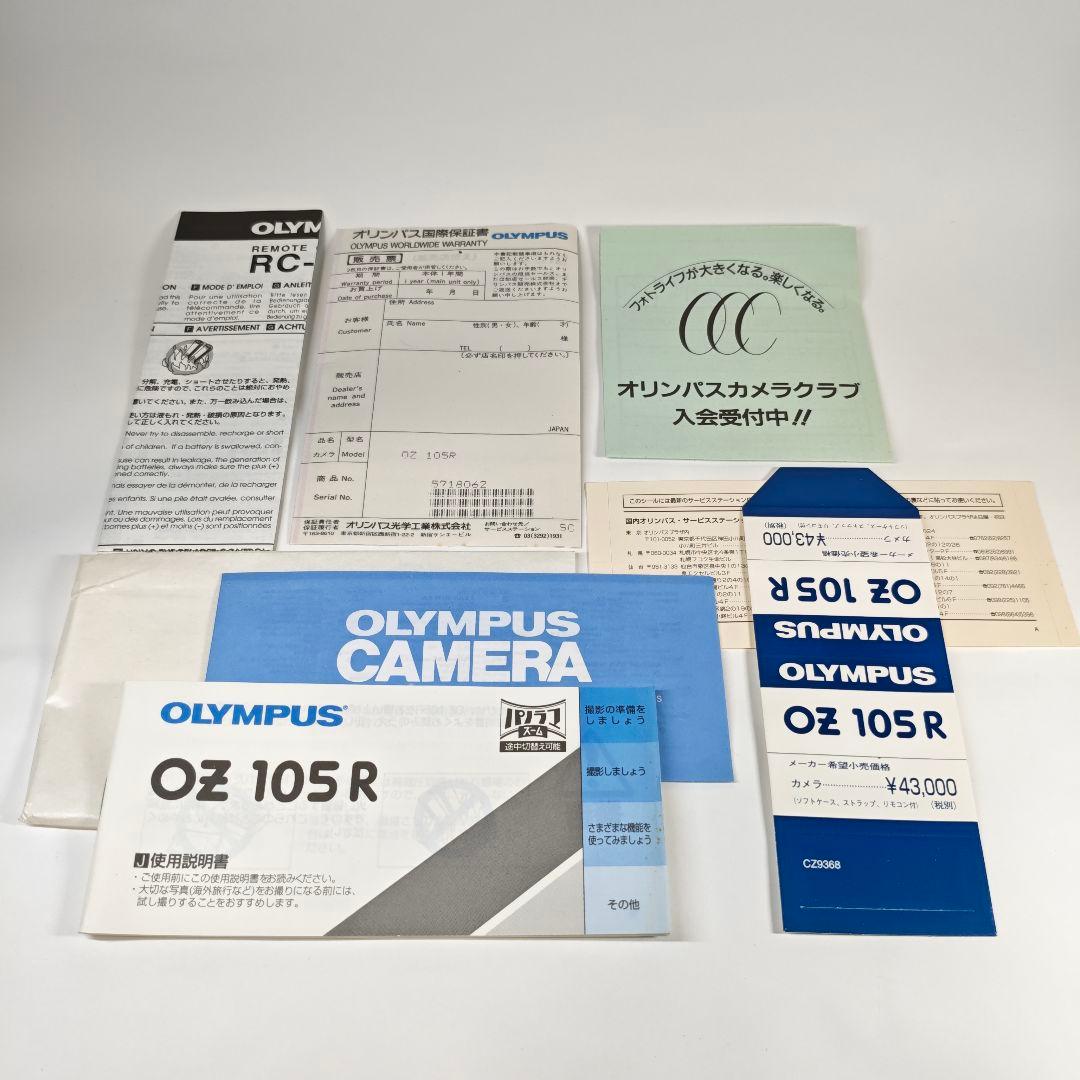 動作確認済・美品 OLYMPUS OZ 105R オリンパス フィルム カメラ