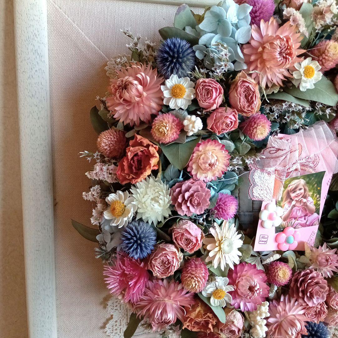 なヘぃ＆秋色紫陽花とピンク水色系小花オレンジイエロー系小花リース2個セット