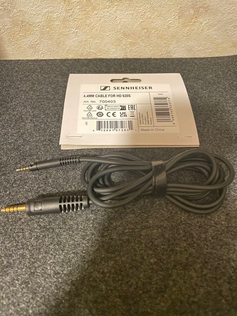 Sennheiser HD 620S 密閉型ヘッドホン バランスケーブル付き