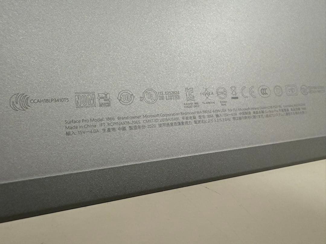 surfacepro7 256GB 箱無し