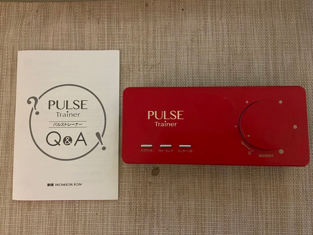 PULSE Trainer PT-Ⅱ パルストレーナー 掲載期間3/2–7日