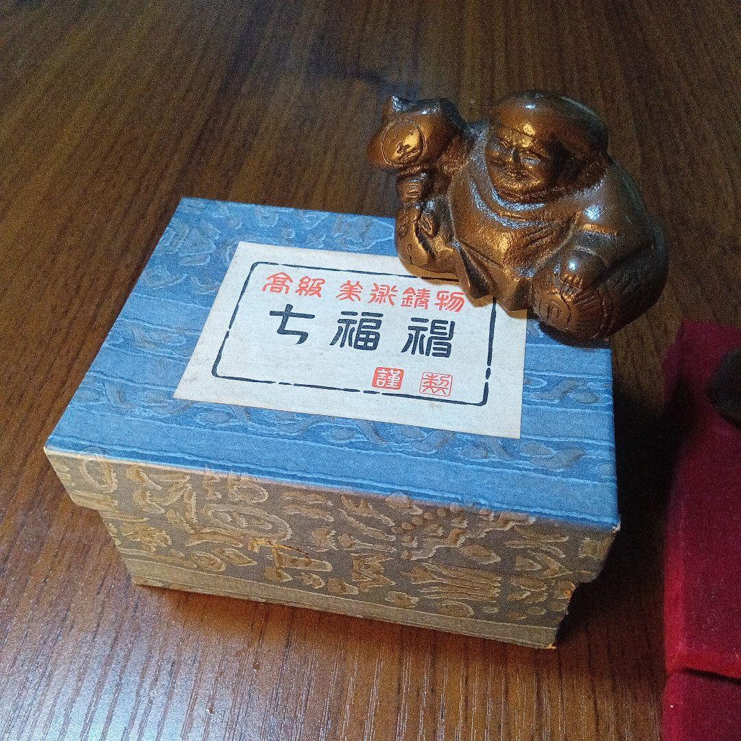 鋳物　七福神７体
