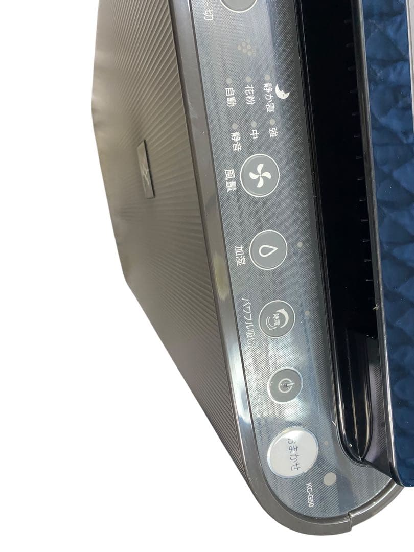 SHARP KC-J50-H 加湿空気清浄機 グレー系 （2018年製)
