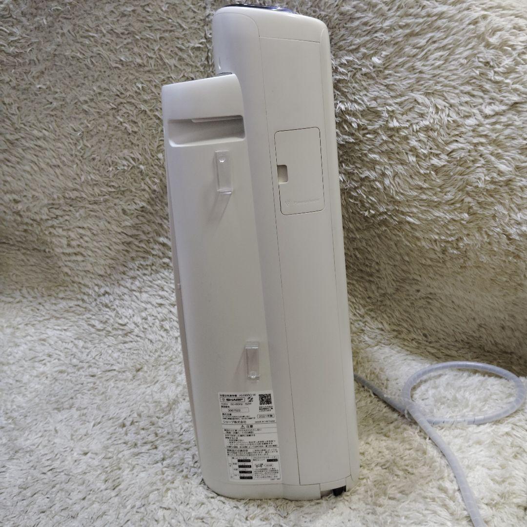 【良品】シャープ 加湿空気清浄機 KI-NS50 プラズマクラスター 花粉イオン