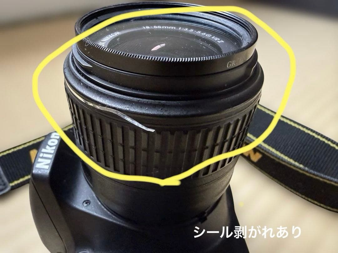ジャンク/Nikon D5300 Ｗレンズキット Wi-Fi搭載 一眼レフカメラ