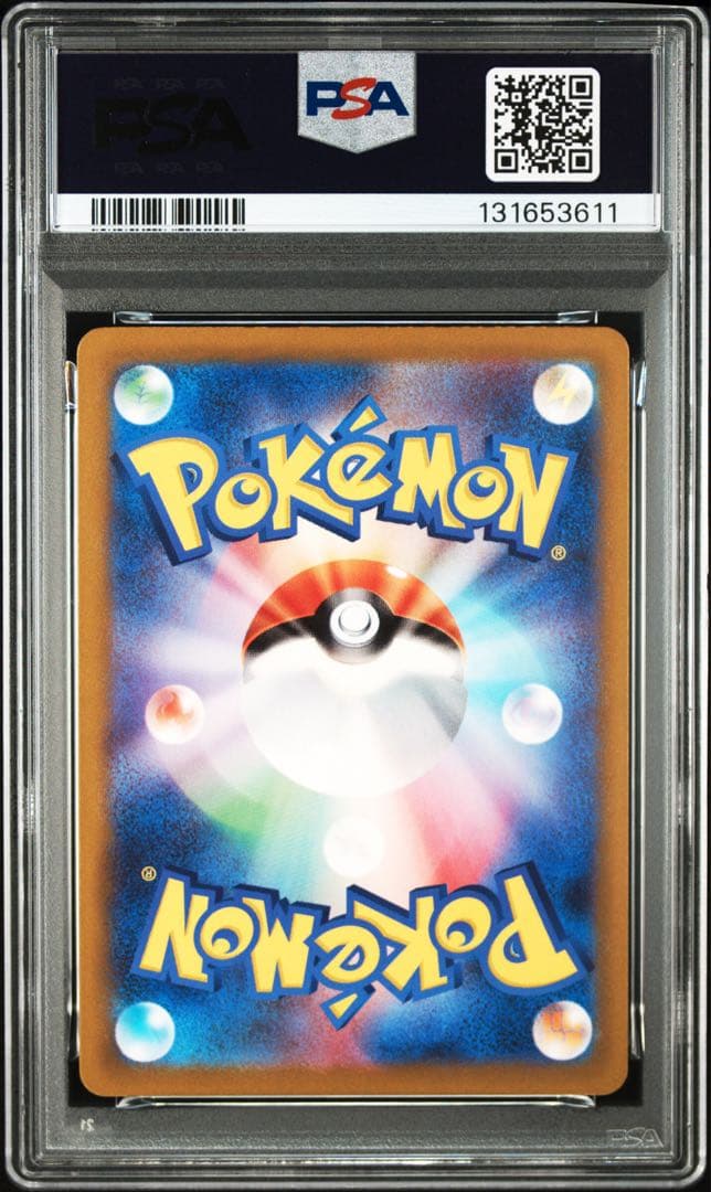 【PSA10】グラードンAR