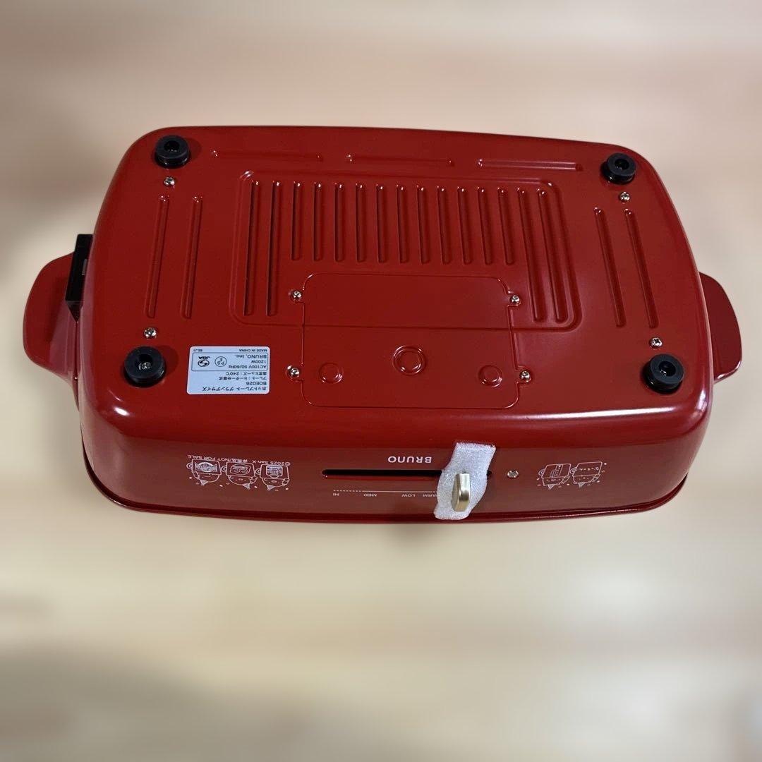 最終sale❣️BRUNO ホットプレート　グランデサイズ　RED すみっこぐらし