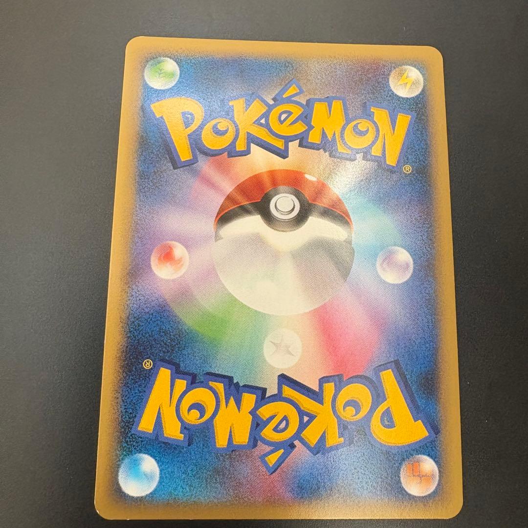 ポケモンカード ラティアス ラティオス 2枚セット売り