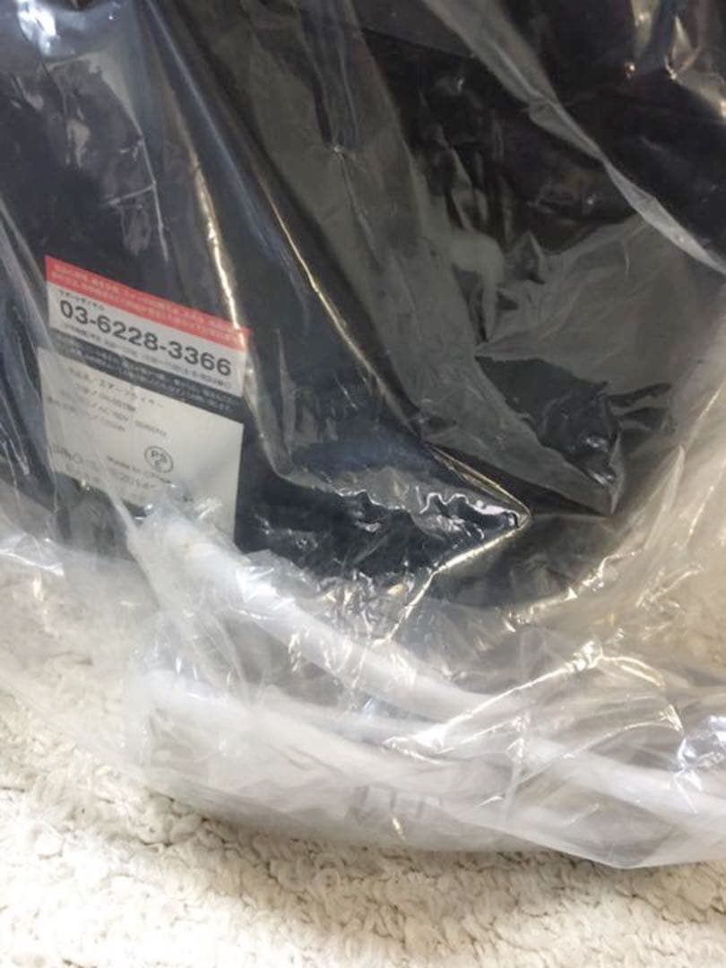 早い者勝ち〜　シェルター　エアーフライヤー　新品未使用保管品　更に更にセール！！