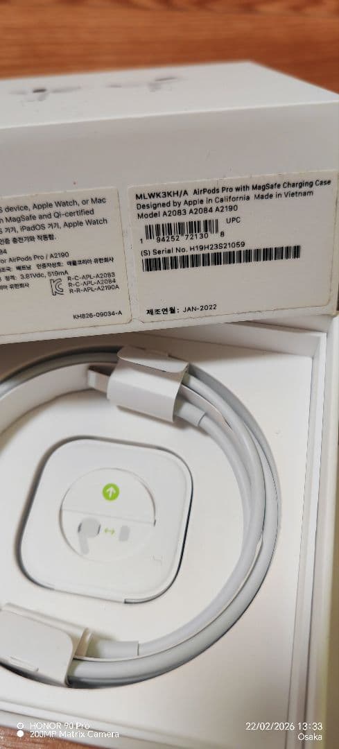 AirPods Pro1回テスト済み、完璧に動作