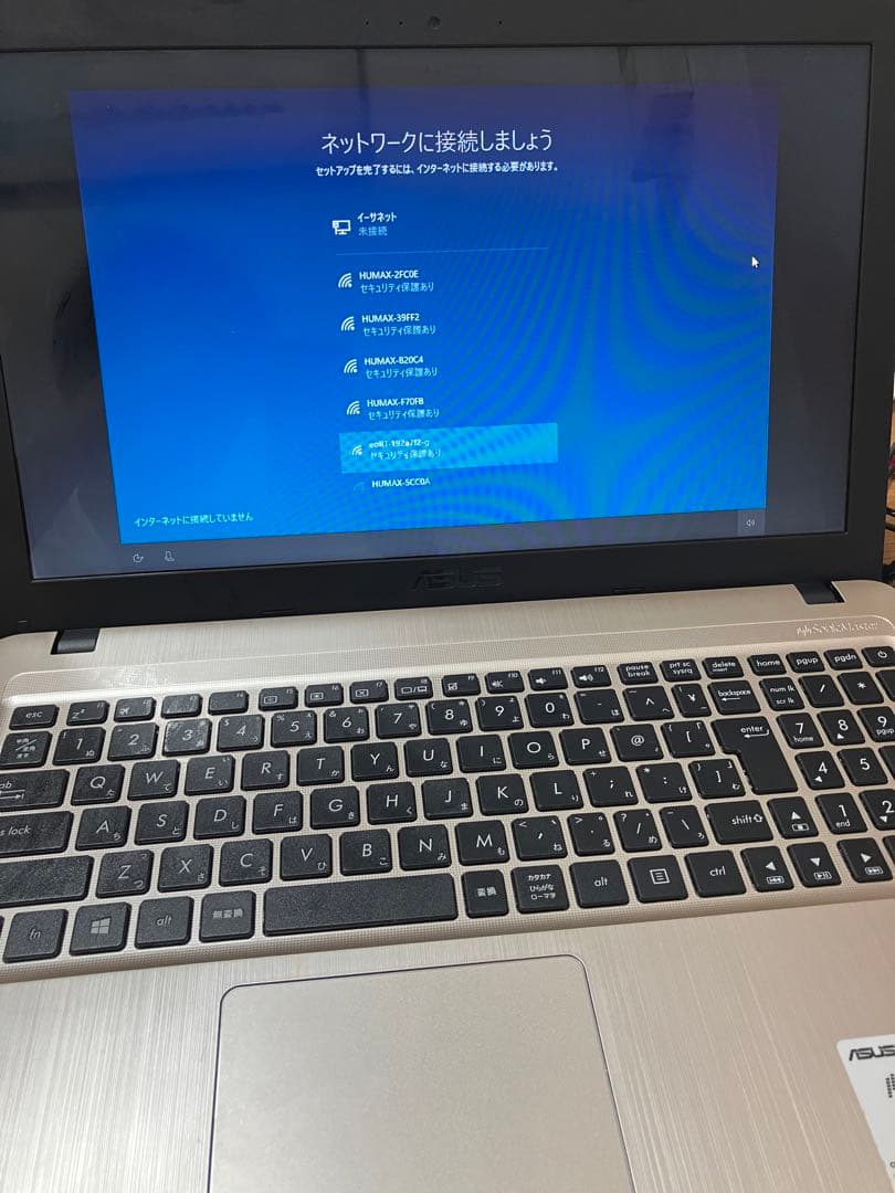 その他ノートPC本体 ASUS VivoBook F540YA-XX638T