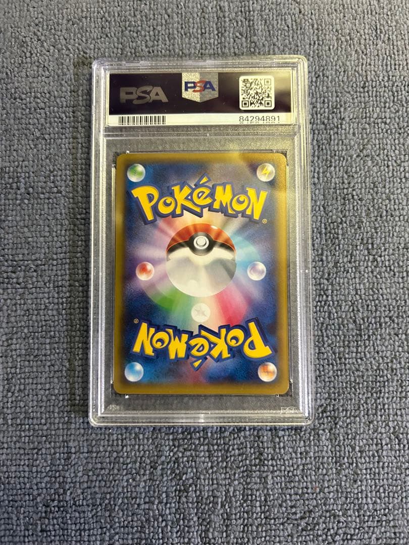 PSA8 ラティオス CP2 R 019/027 1st ED 2015