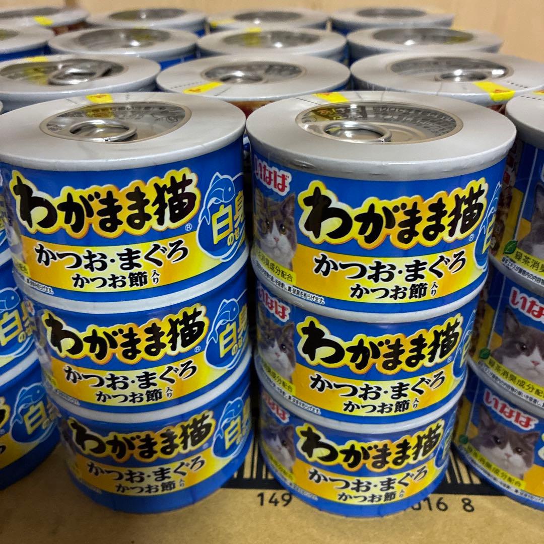 いなば　わがまま猫 まぐろ　かつお　かつお節入り　140g×3×17本　51缶