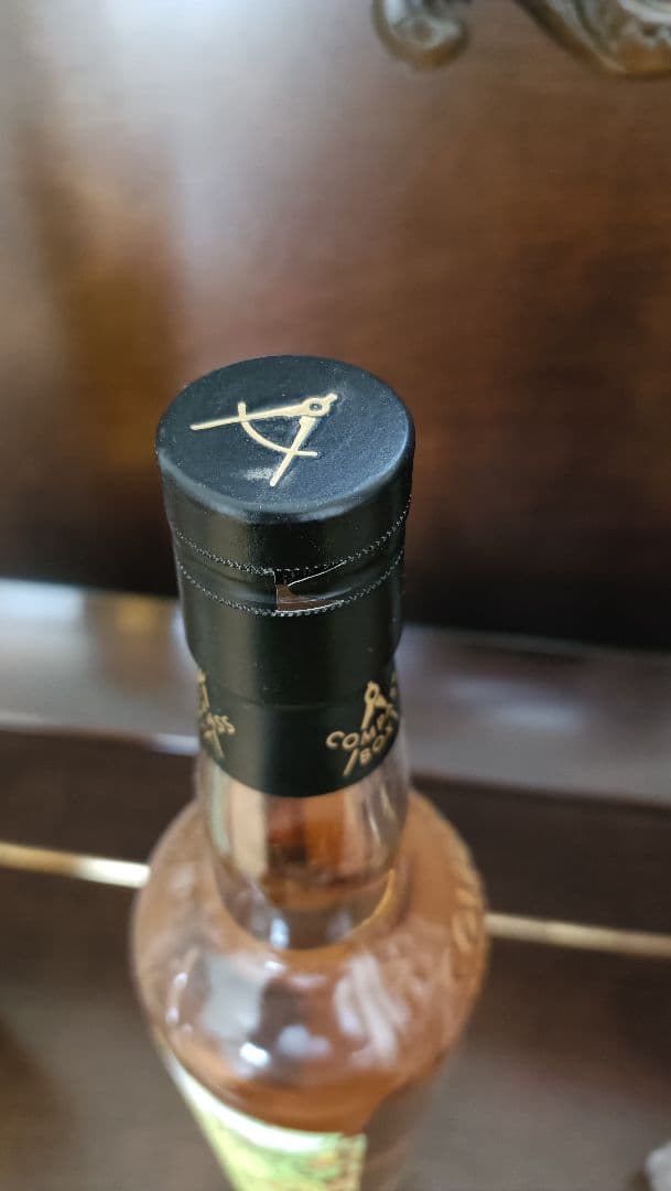 COMPASS BOX Orchard House 3本セット
