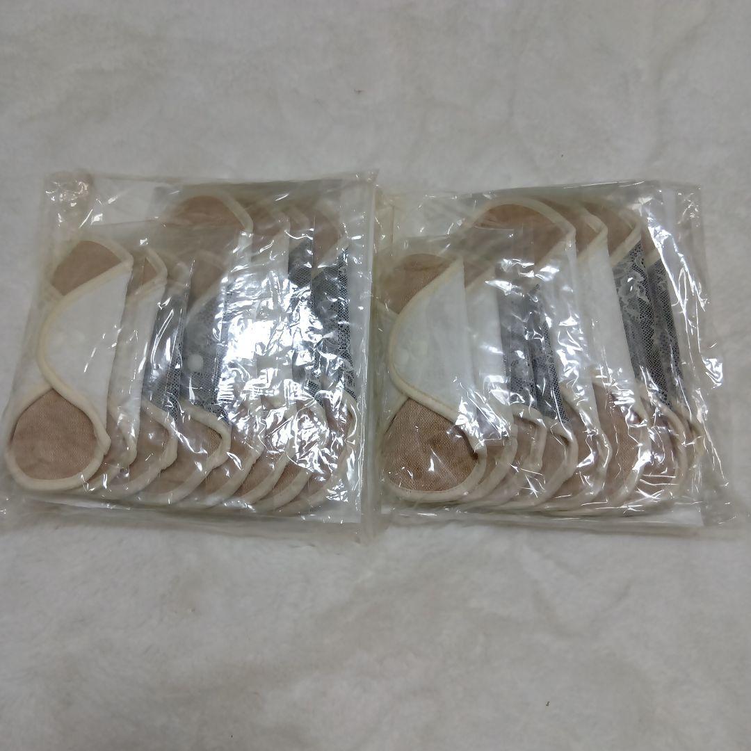 温布♪オーガニック布ナプキン　替パッドセット　2パック