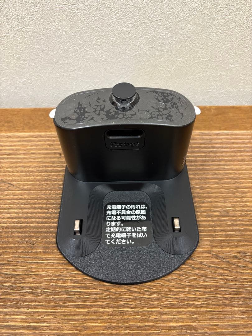 超美品ジャンク品　iRobot Roomba 980 本体と充電ドック