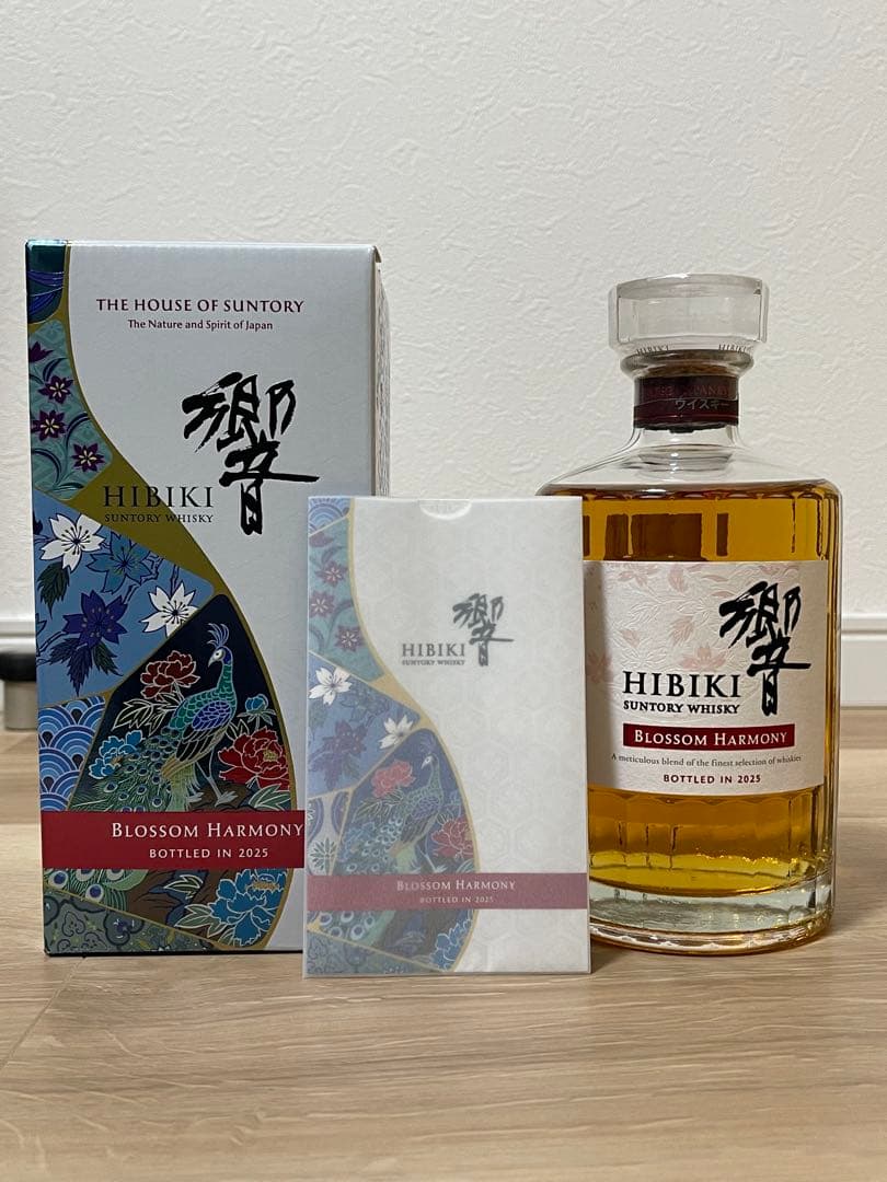 響Blossom Harmony 2023 2024 2025セット