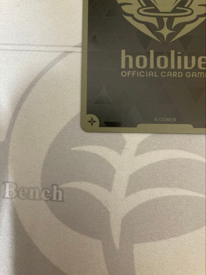 オーロ・クロニー　UR