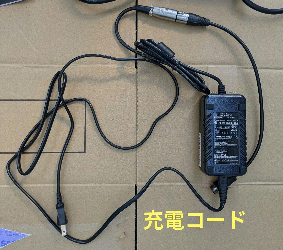 美品最安値 ★軽量電動車椅子 ★電動アシスト付★ 17.8kgバッテリ2個付★