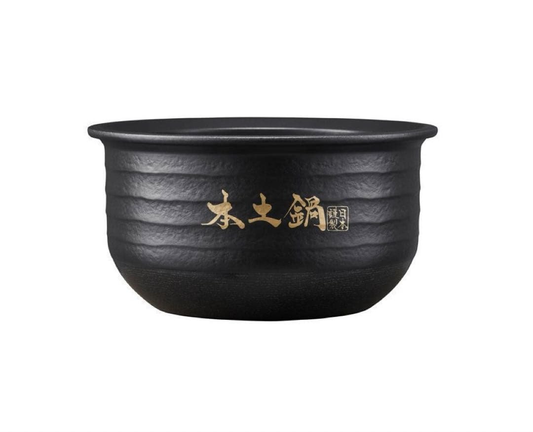 タイガー 土鍋圧力IHジャー炊飯器 炊きたて 5.5合炊 黒JRX-T100KT