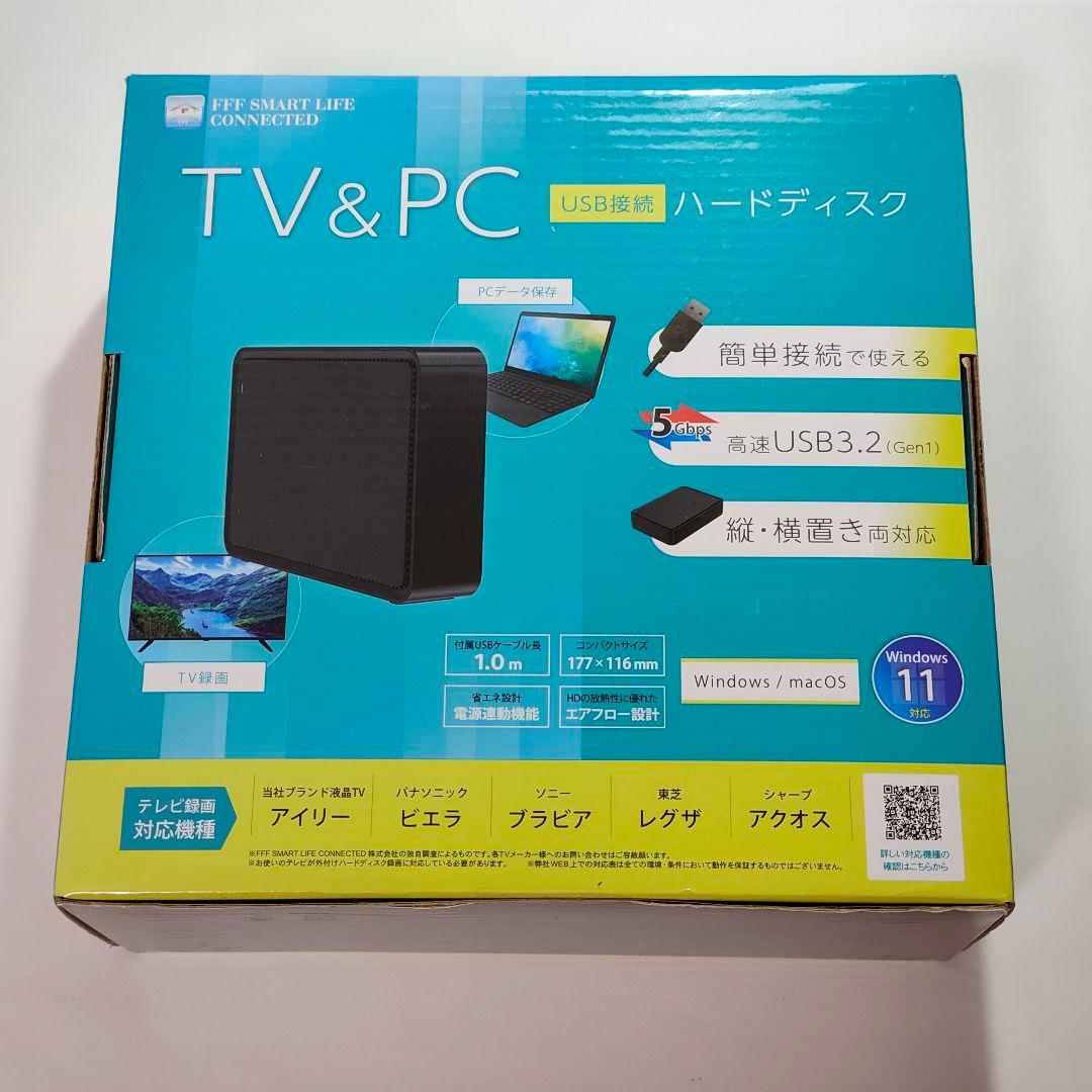 【新品未開封】 1TB 外付けハードディスク 外付けＨＤＤ