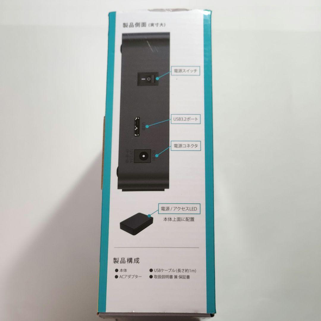 【新品未開封】 1TB 外付けハードディスク 外付けＨＤＤ