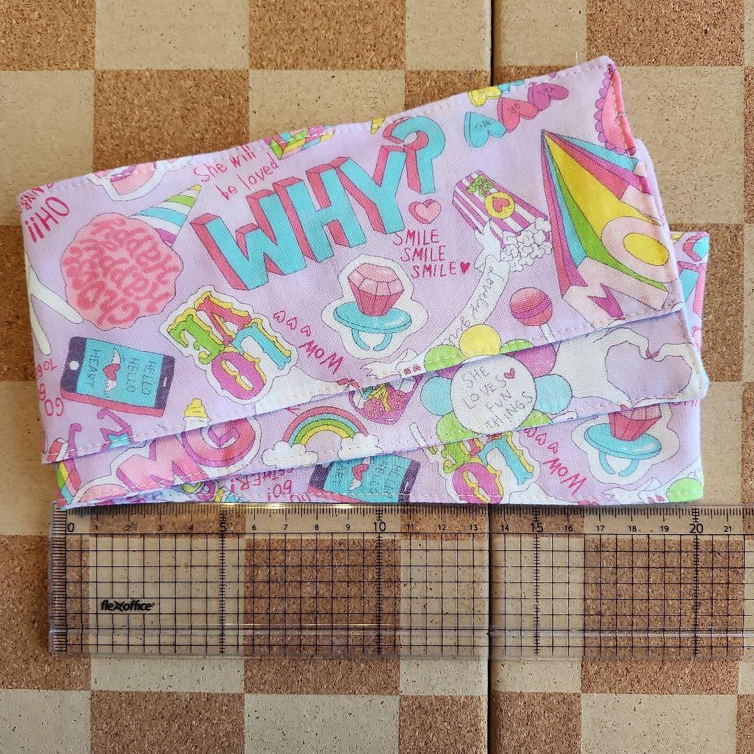 乾布摩擦タオル086 ハンドメイド 薄紫