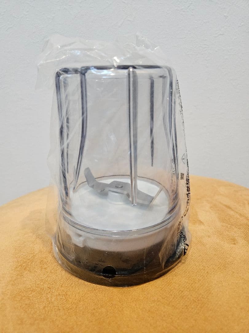 新品★ブラウン パワーブレンド コンパクト3