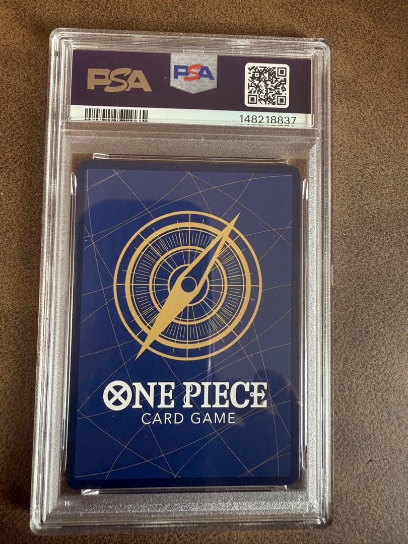 ワンピース カードゲーム 2023 ONE PIECE JP KAIDO PSA 10