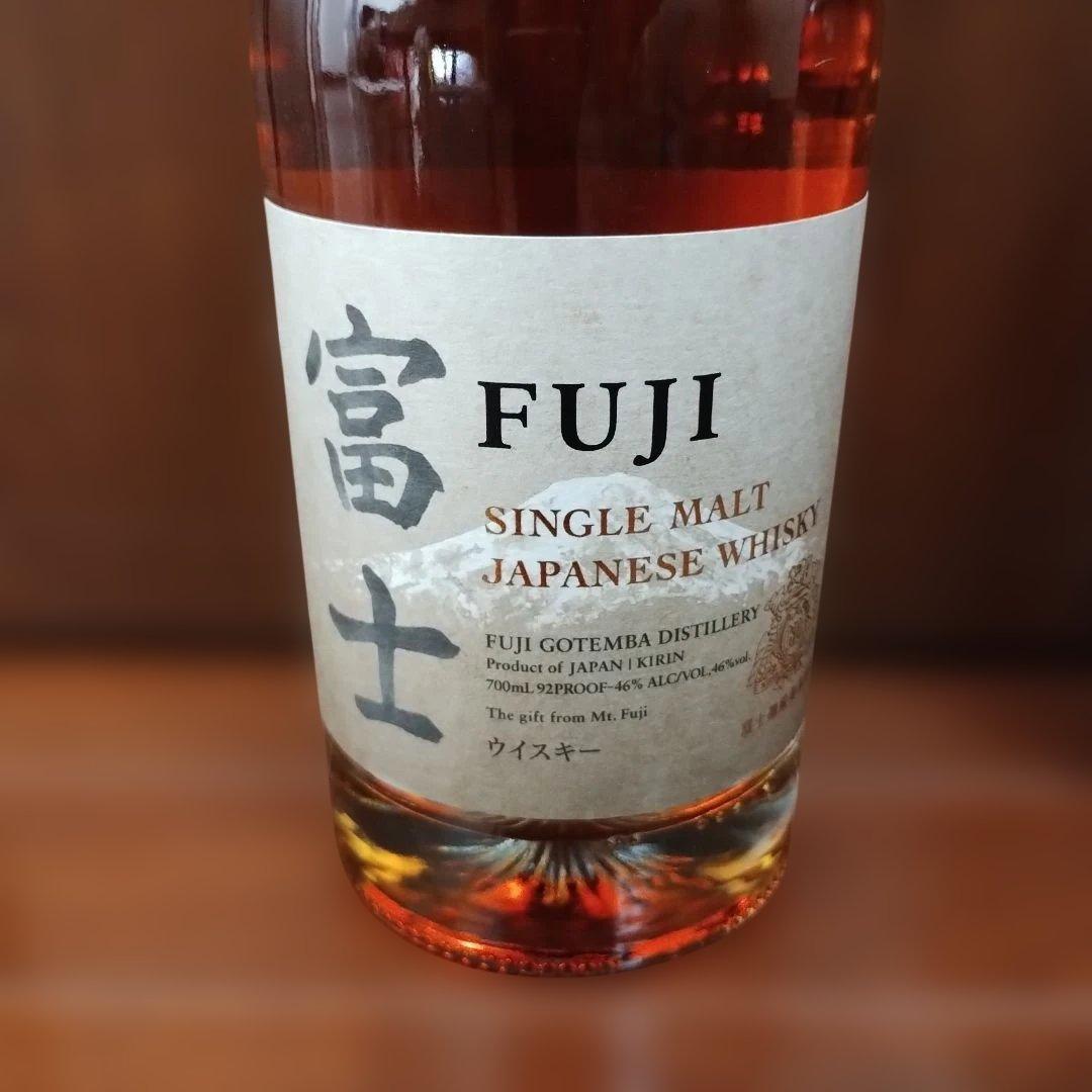 富士 FUJI シングルモルト・シングルグレインウイスキーセット 700ml