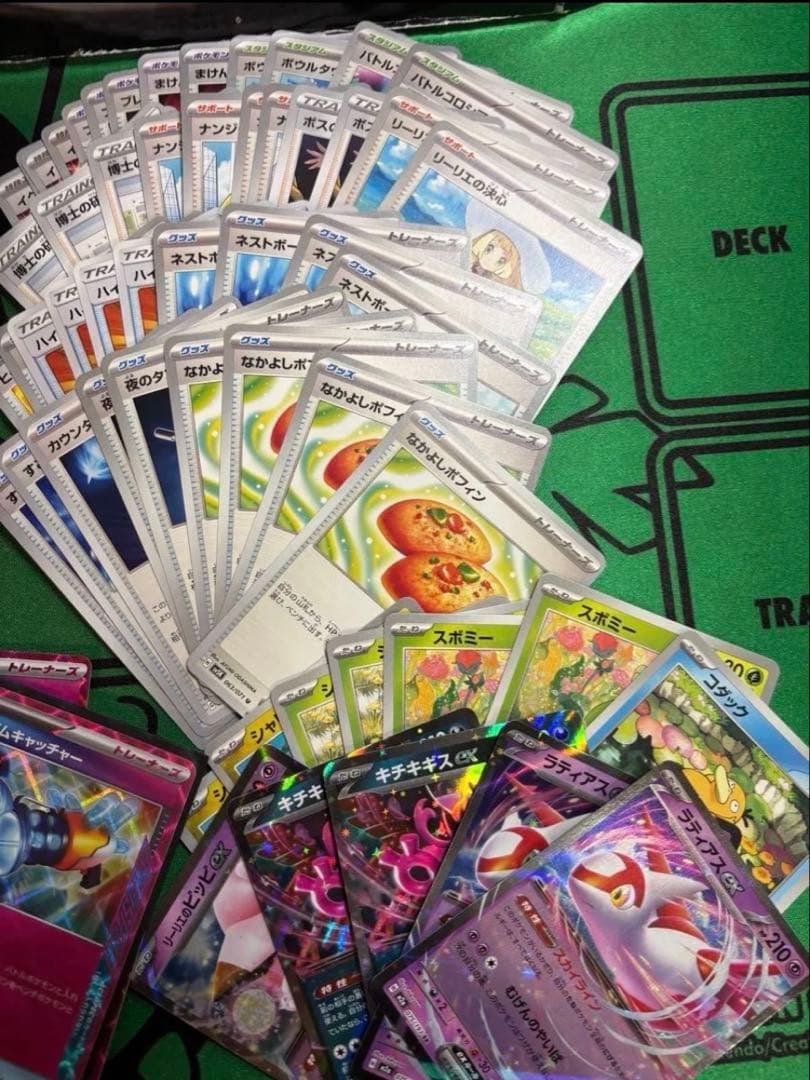 【プレマ付き】【ポケモンカード引退品】環境汎用パーツ まとめ売り【即日発送】