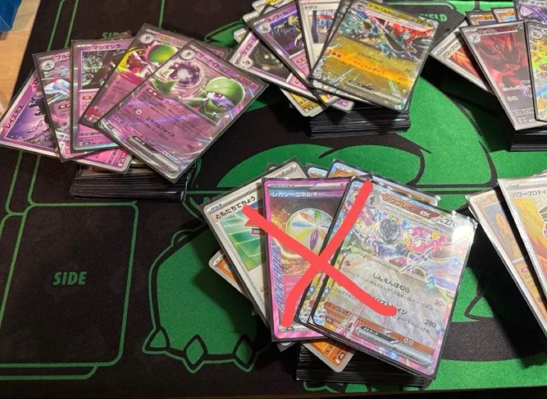 【プレマ付き】【ポケモンカード引退品】環境汎用パーツ まとめ売り【即日発送】