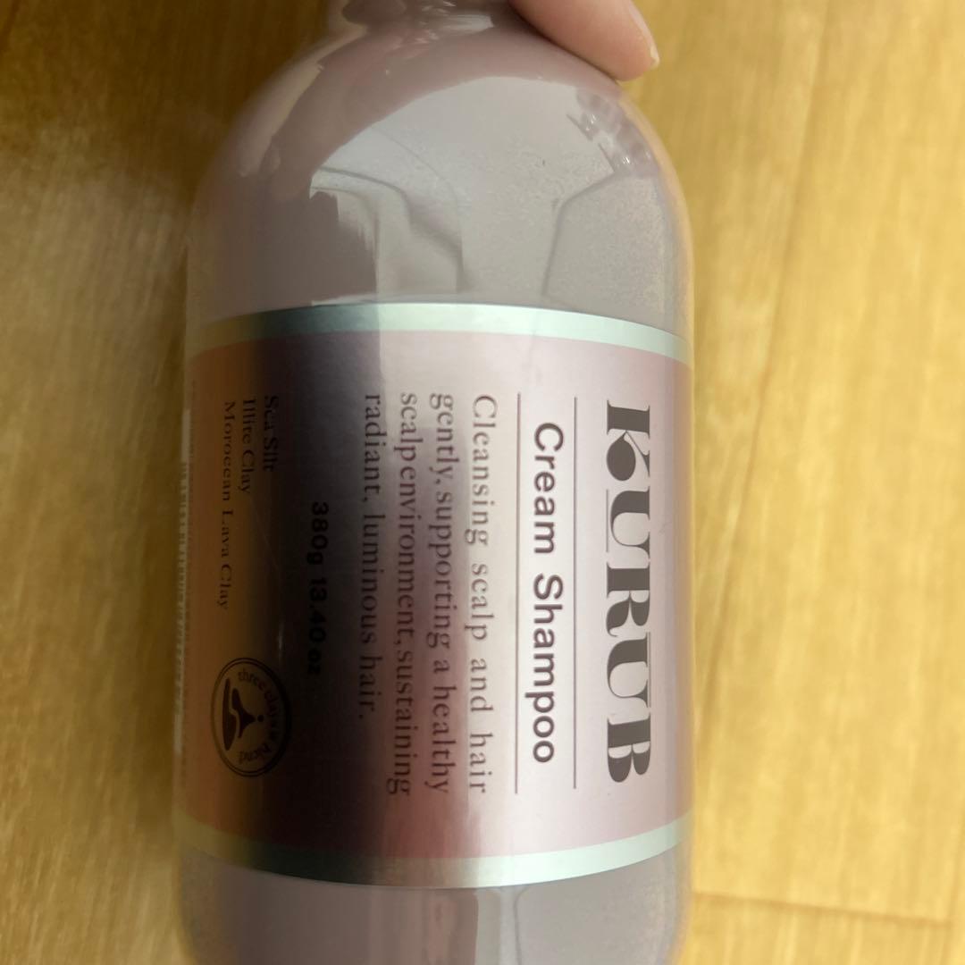 KURUB クリームシャンプー 380g 3本セット