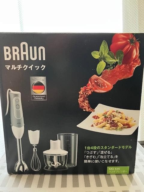 【新品・未使用】BRAUN ハンドブレンダーマルチクイック5 MQ535