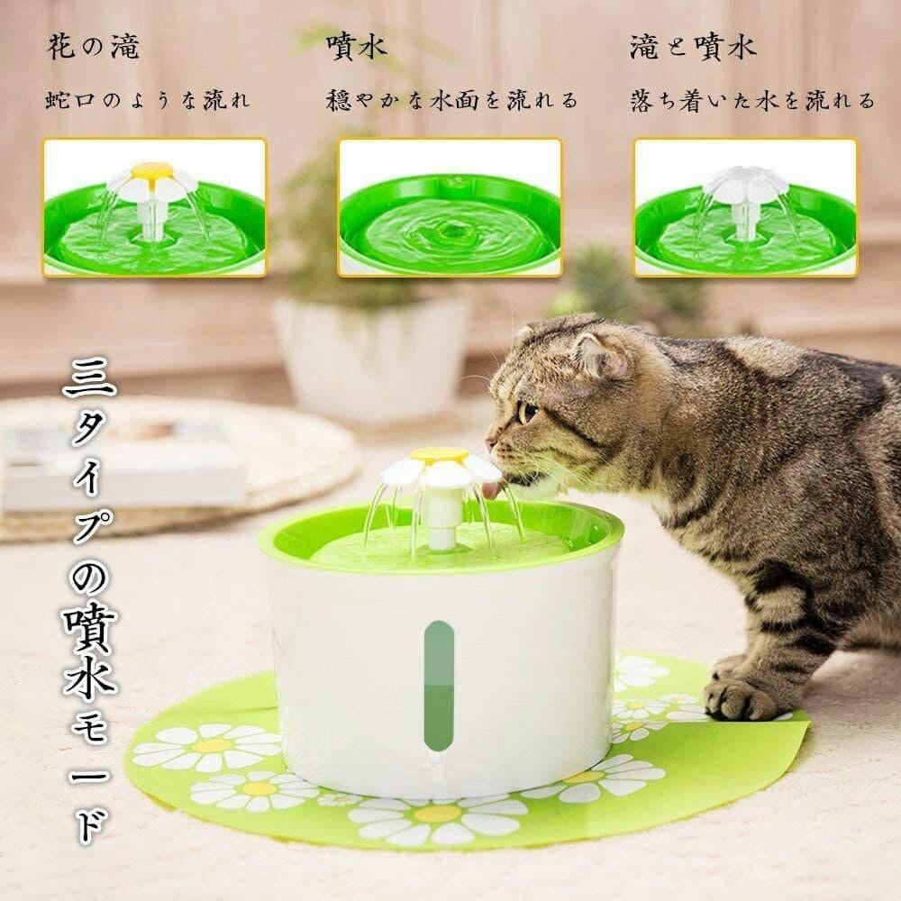 ペット給水器 犬 猫 水量見え 自動給水器 循環式給水器 活性炭フィルター25