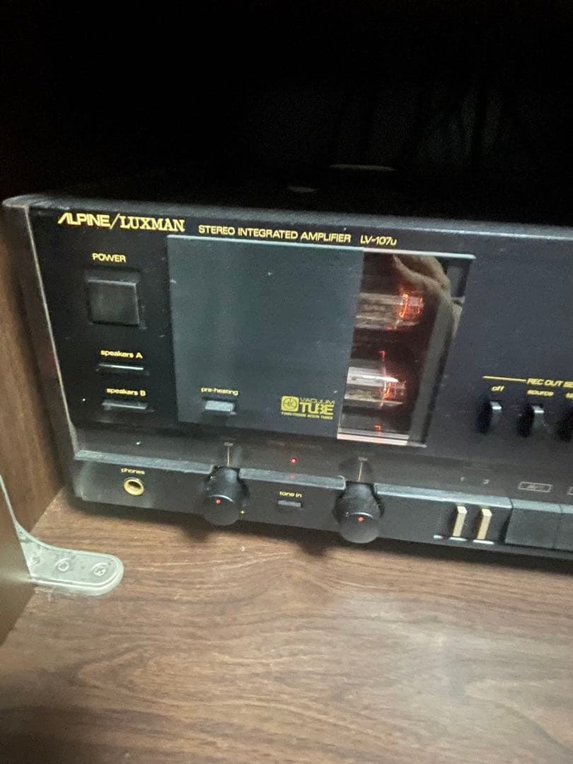 ALPINE/LUXMAN LV-107u ステレオ アンプ 動作希少品！