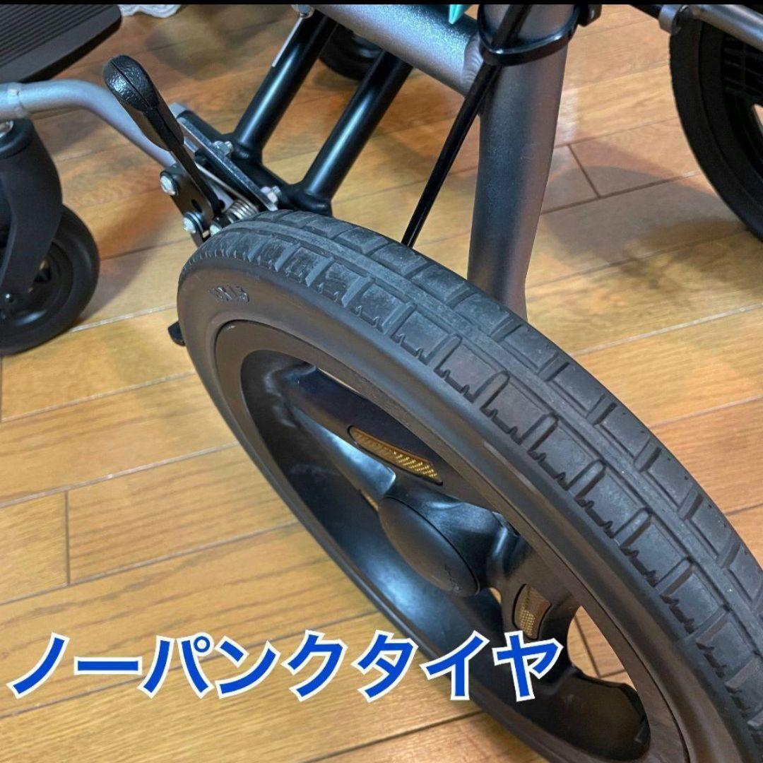 ♿️人気の現行モデル 超軽量コンパクト 介助式 車椅子 ノーパンクタイヤ