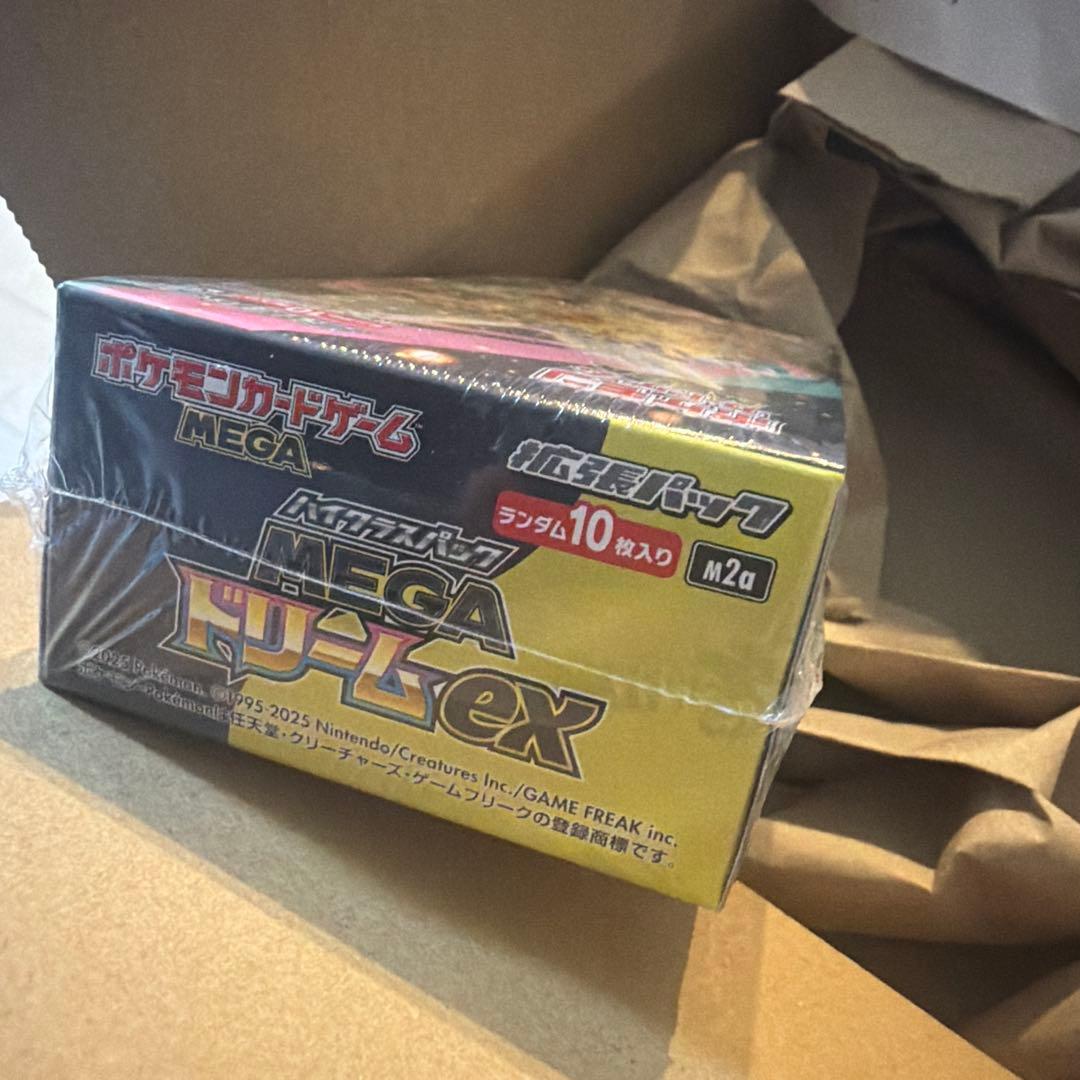 シュリンク付き　ポケセン産　ポケモンカード MEGA ドリームEX