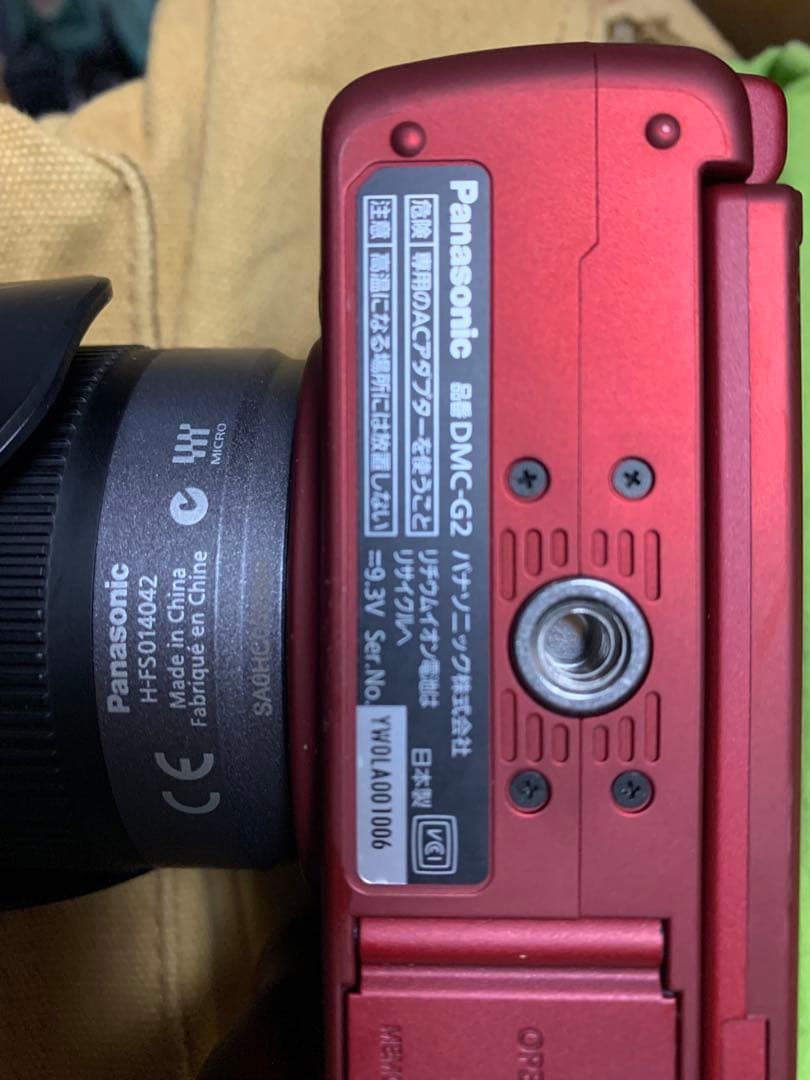 LUMIX G2 ミラーレスカメラ レッド　レンズキット