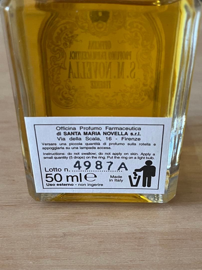 h*o様 サンタマリアノヴェッラ ROSA 香水50ml 数回使用