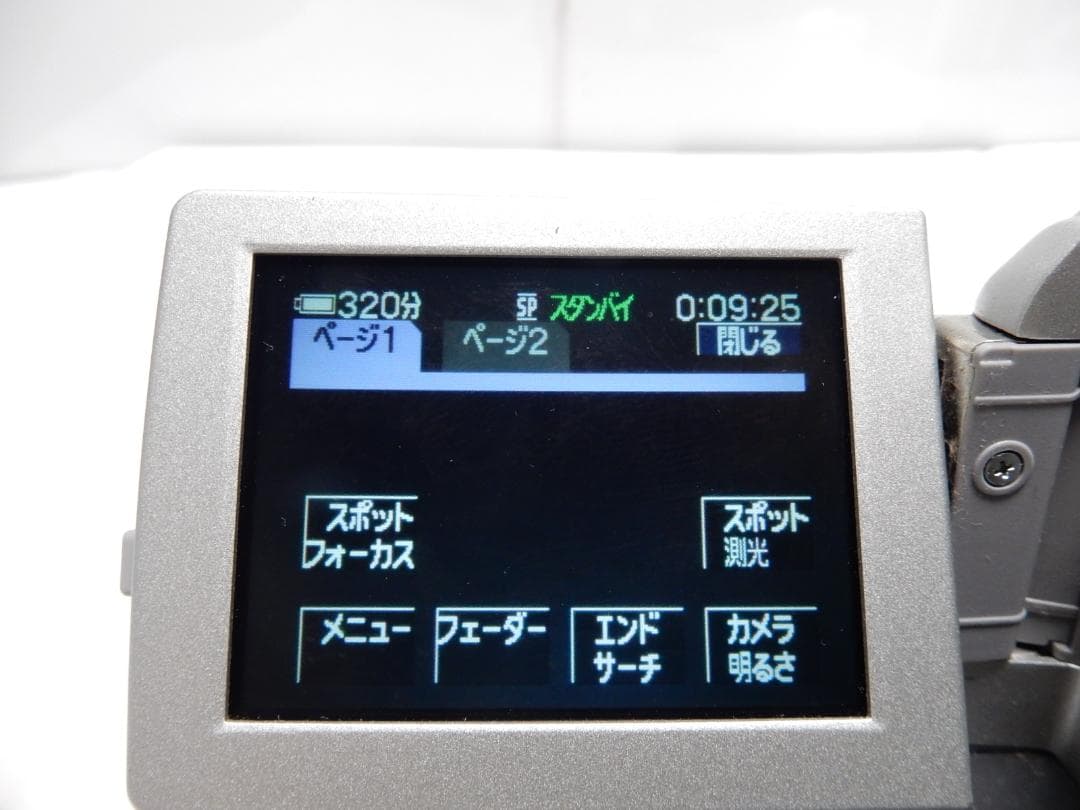 希少　Mini DV　Sonyソニービデオカメラ　DCR-PC101　再生はOK